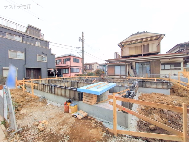 基礎