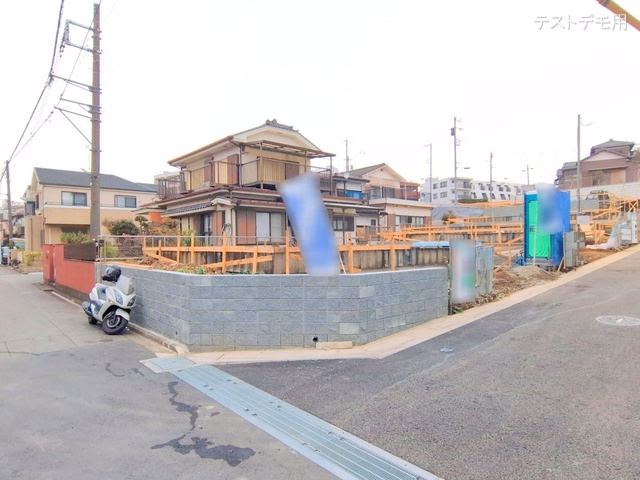 基礎