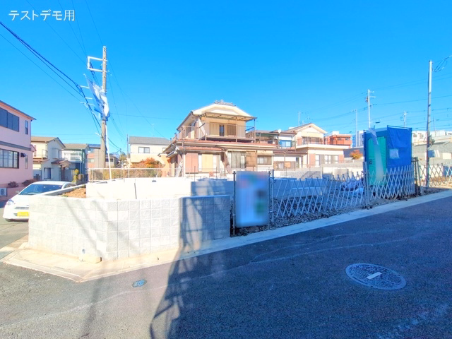基礎
