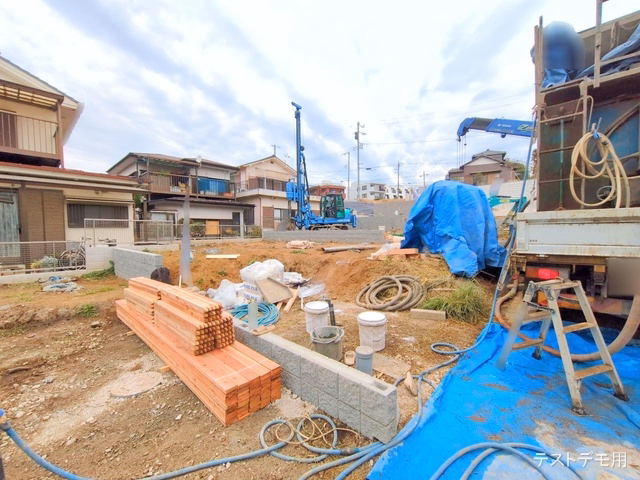 更地・土地