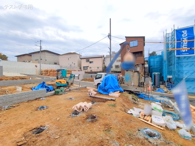 更地・土地