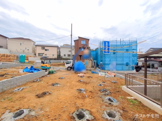 更地・土地