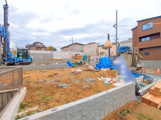 更地・土地