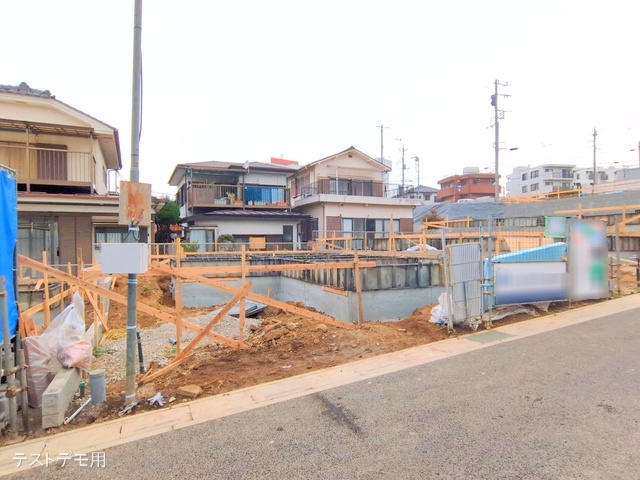 基礎