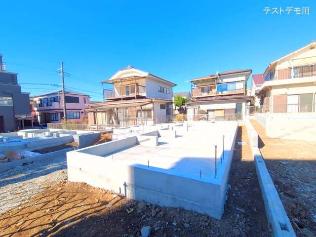 基礎