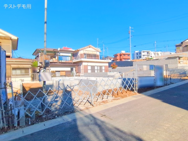 基礎