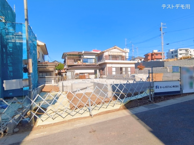 基礎