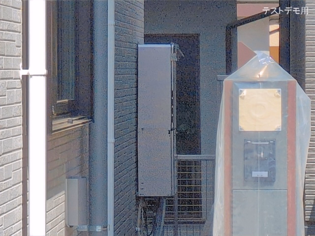 完成