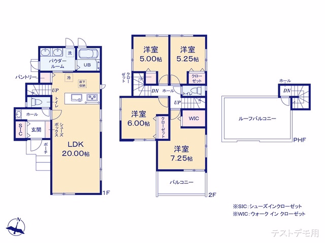 さいたま市南区大字太田窪(戸建)02 間取図