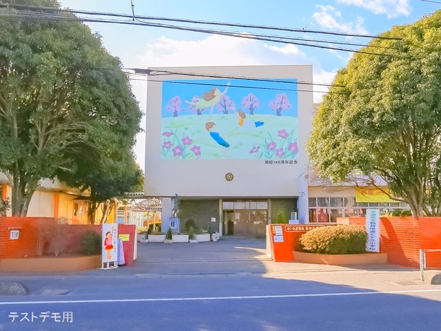 さいたま市立谷田小学校