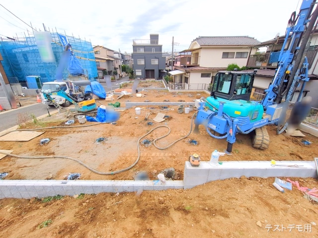 更地・土地