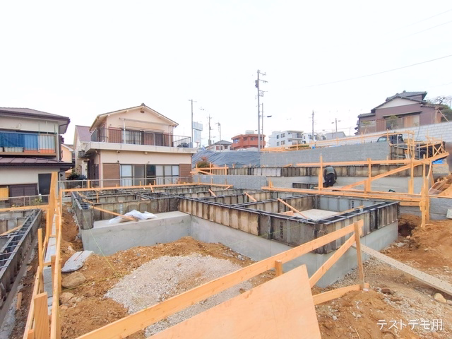 基礎