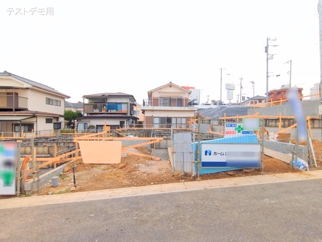 基礎