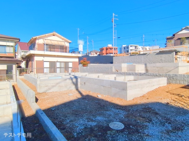 基礎