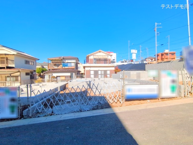 基礎