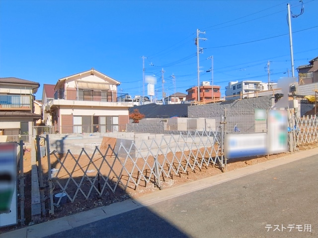 基礎