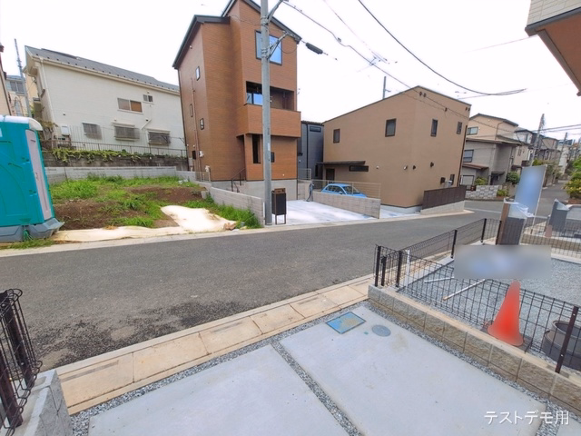 完成