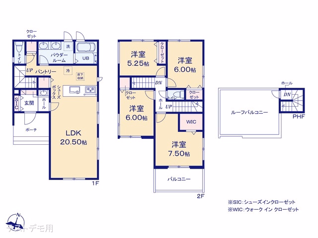 さいたま市南区大字太田窪(戸建)03 間取図
