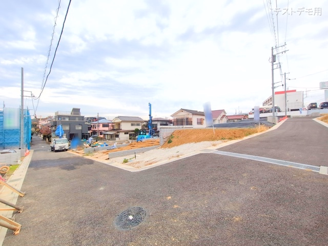 更地・土地