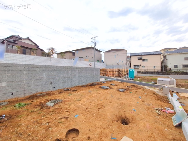 更地・土地