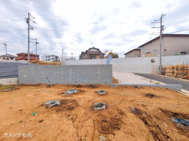 更地・土地
