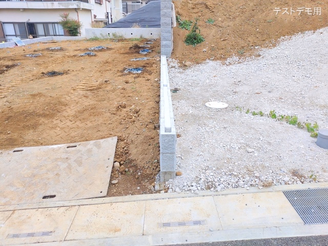 更地・土地