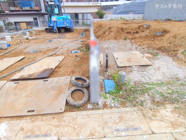 更地・土地