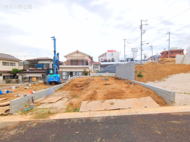 更地・土地