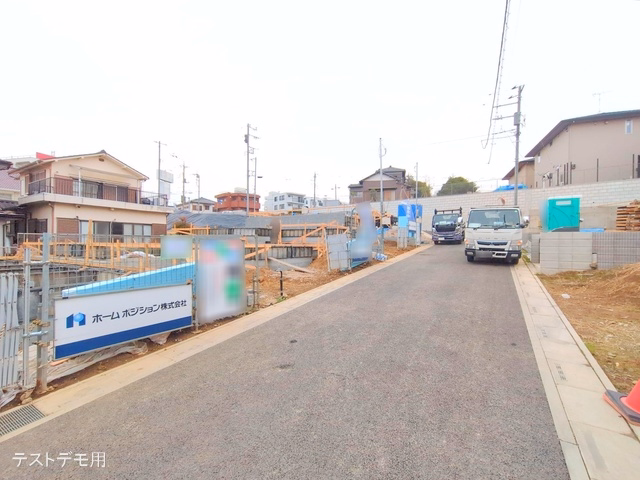 基礎