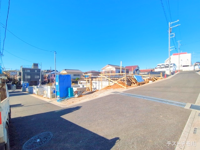 基礎