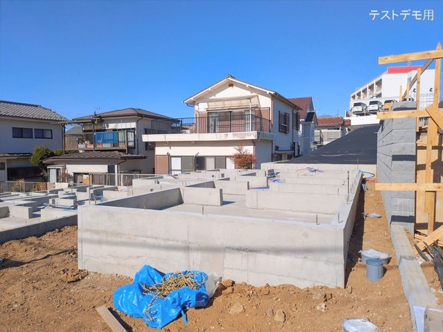 基礎