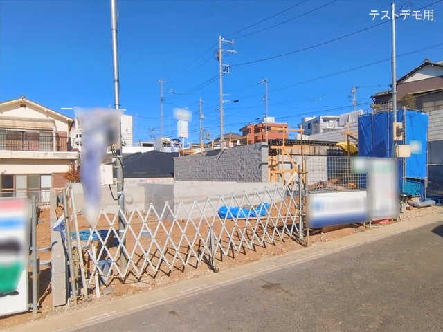 基礎
