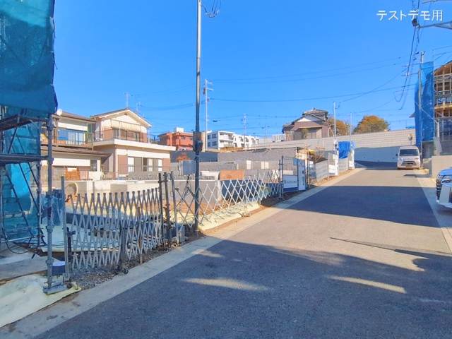 基礎
