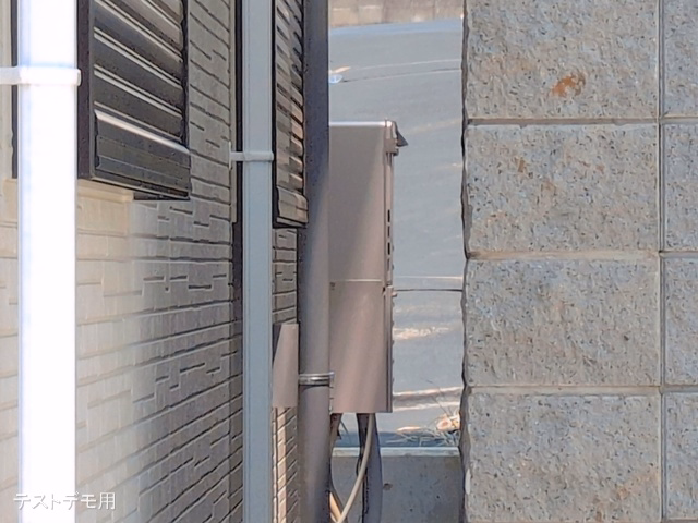 完成