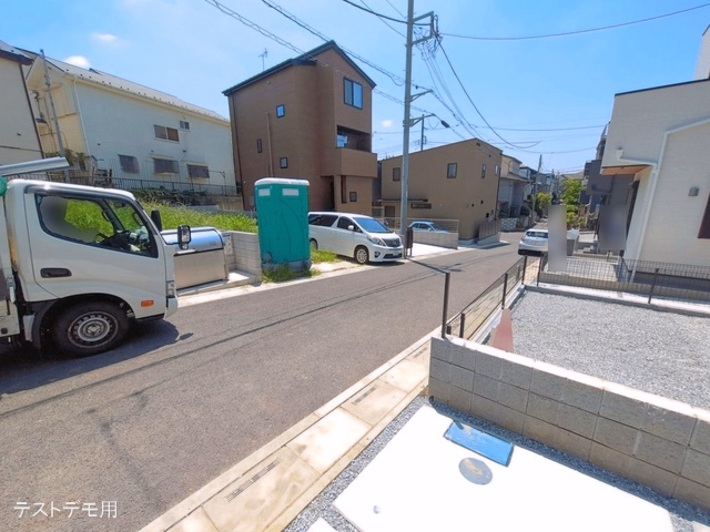完成