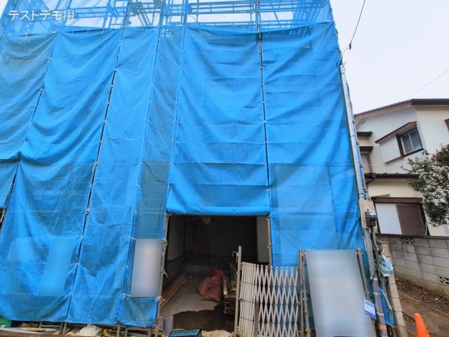 埼玉県さいたま市浦和区上木崎６丁目の新築戸建てシート写真 2026年3月2日撮影