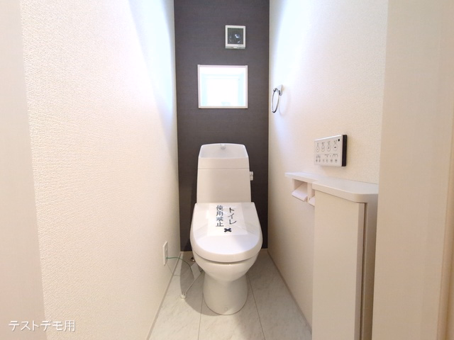 さいたま市浦和区領家5丁目(戸建)02 トイレ