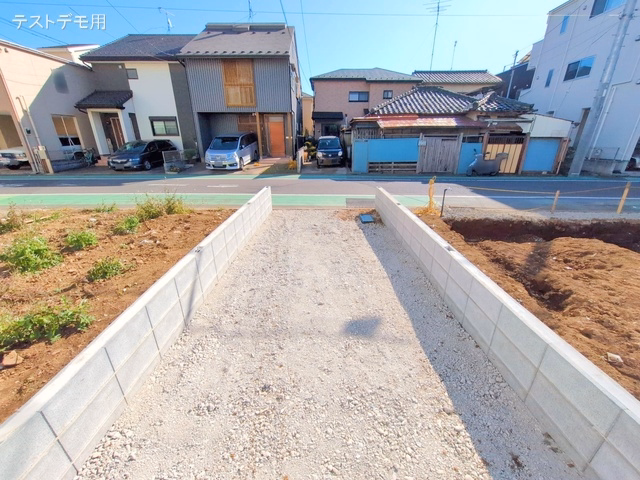 更地・土地