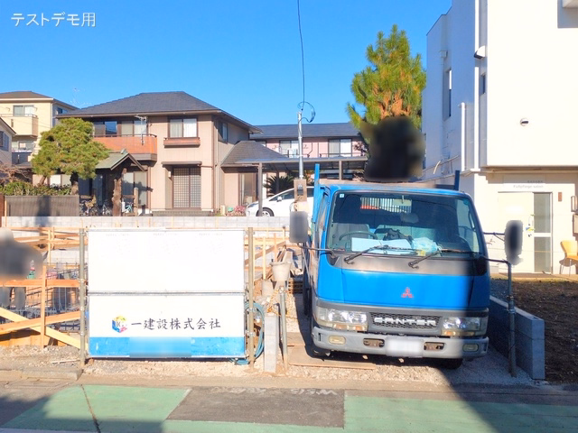 基礎