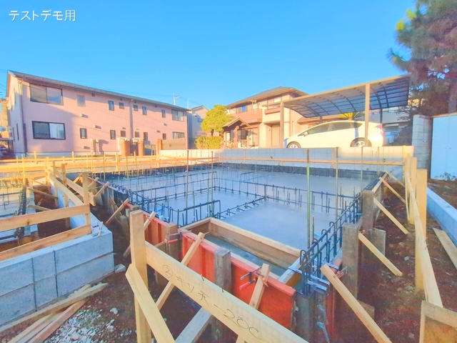 基礎
