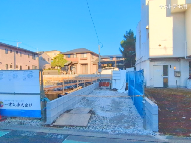 基礎
