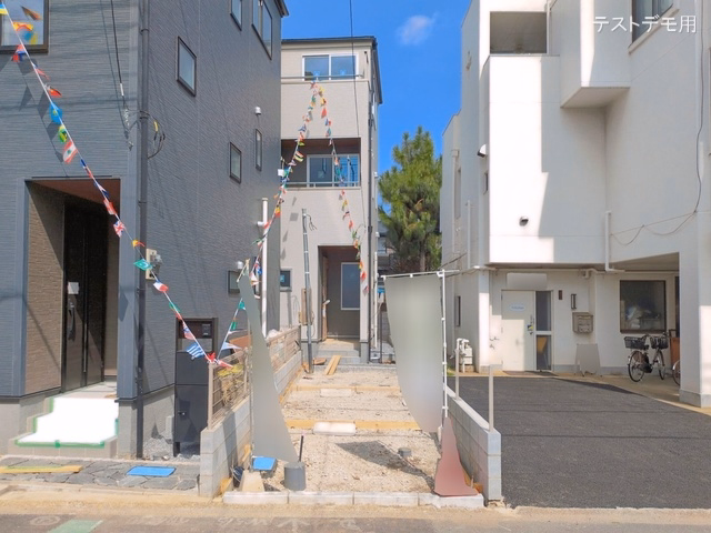 外構