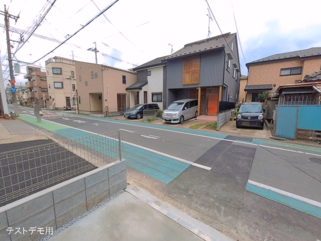 完成