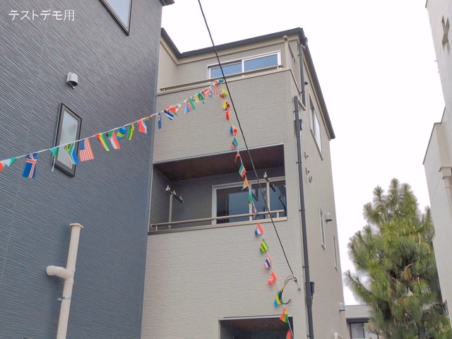 完成