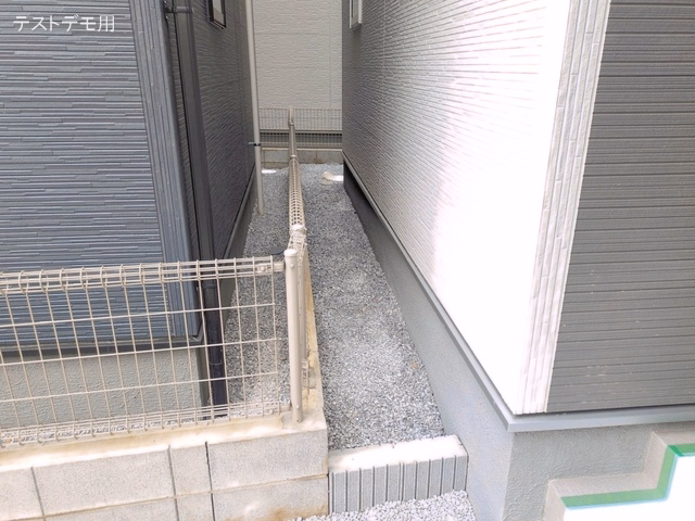 完成
