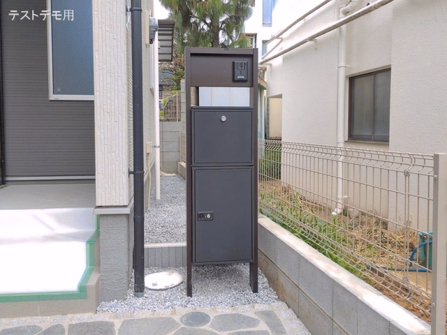 完成