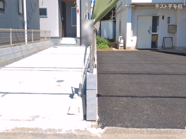 完成