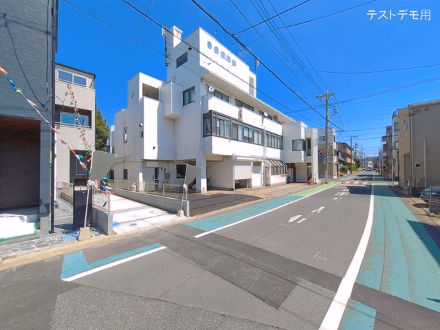 完成