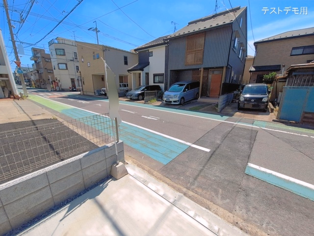 完成
