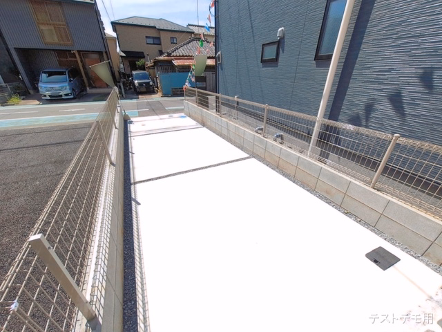 完成